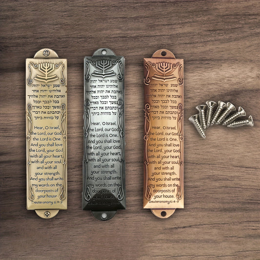 1pc Bible door decoration Mezuzah Case With Double Sided Tape, 5.3" Tall, English & Hebrew Scripture, Bronze, Easy Peel And Stick Mezuzah Cover gifts for friends, family, colleagues, Birthday, Thanksgiving, Hanukkah, Christmas